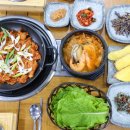 국밥한상