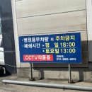 현대영상의학과의원 이미지