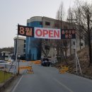 문강농장 네이버블로그