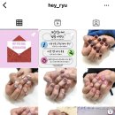 헤이류네일 이미지