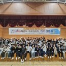 시흥능곡중학교 이미지