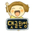 풍전공인중개사사무소 이미지