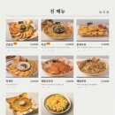 우이락광주 네이버블로그