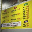 장원숯불갈비 이미지