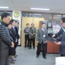 음성군장애인복지관 이미지