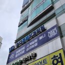 창 - 이미지 | 부산 동래구 치과 외부 유리창 실사출력 &amp; 원웨이필름 작업 후기