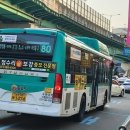 수원-1474 이미지