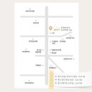끌레르중앙음악학원