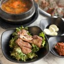 수목원꽃돼지 | 우정한우명가 경복대점 신메뉴 대학생 인기 진접역 맛집