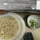 더미식 집에서 만나는 손칼국수 안동국시 솔직후기