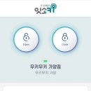 무키무키 이미지