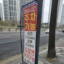 풍년미가게장정식 - 안산시 단원구 선부로 191 | [인천] 주안 가성비 끝판왕 게장정식 풍년미가/ 13,000원에 이렇게 나와요?!!