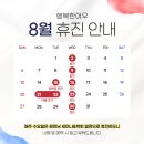 행복여우