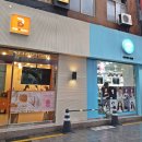 유앤아이 서면점 이미지