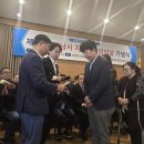 사단법인 한국지체장애인협회 경기도협회 여주군지회 | [공지] 분당산부인과 분당제일여성병원, 경기도 성남시 지체장애인의 날 봉사상 수여