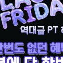 리액트짐 이미지