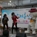 송강시장 이미지