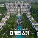 G5552 네이버블로그