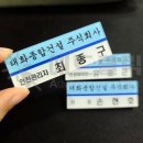 태화광고기획 - 무안군 해안로 3-4 | 태화광고기획