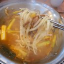 평양식손만두 이미지