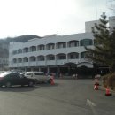 미산회관 이미지