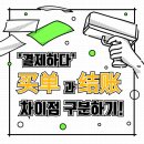 기초중국어 이미지