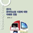 블랙홀인터넷PC 동행미디어 시대
