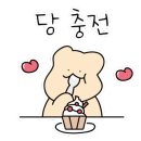 카페 솜 이미지