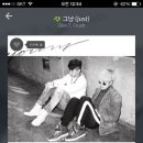 그냥(JUST) 이미지