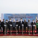 금장1리 이미지