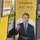 호주면세점 용산점