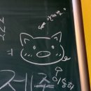 상모대서로66번길 네이버블로그