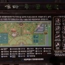 마루공원 축구장_2 네이버블로그