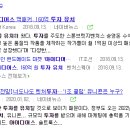 아이디어스 주식회사 이미지