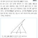 대전복수고등학교 이미지