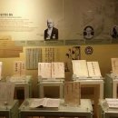 우리은행 은행사박물관 이미지