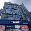 s-7 | [드레스7] s브라이드 지정 후기 | 위치/주차/외관