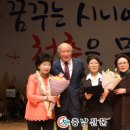 성남2리 경로당 이미지