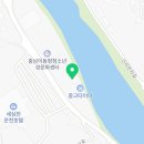 수암산다슬기백숙