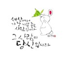 역삼로 이미지
