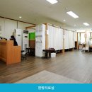 명장한방병원 이미지
