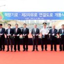 책향기로(2) 이미지