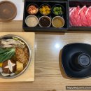 정원샤브 이미지