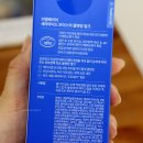 베리어라운지 | 클렌징 밀크 추천 | 촉촉하고 순한 리얼베리어 클렌저 사용후기