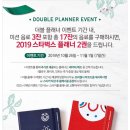 더블코리아 이미지