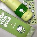 굿럭원 | 콜라보 에디션 루프 텀블러 멀티 600ml 굿럭 그린색상 :: 내돈내산 구매후기 언박싱 카톡선물하기 단독판매
