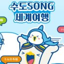 마하 주식회사 이미지