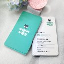 꽉찬디자인 이미지