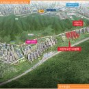 의정부고산 공공주택지구 이미지