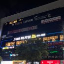 에스짐 문흥점 24시 헬스 PT 이미지